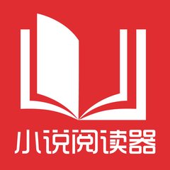 在菲律宾补办中国护照需要通过移民局吗